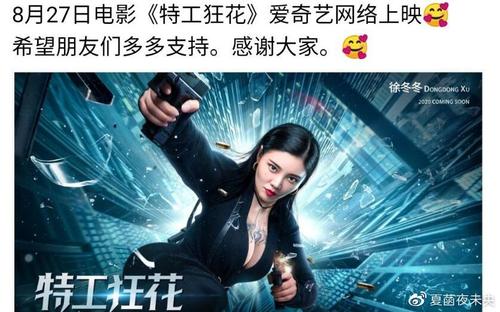 亚利桑那大学文凭毕业证作假